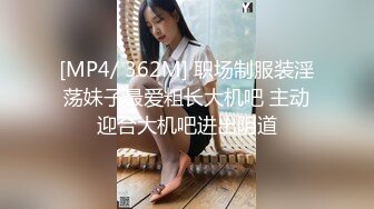 【极品推荐】前方高能警报！豪乳童颜女神『葱姜蒜』大尺度礼包放送 极品豪乳骚货玩的好刺激啊 完美露脸 高清920P版