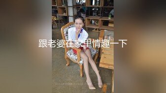 情色主播 游客无爱爱