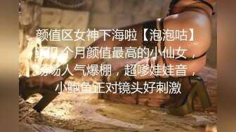 [MP4]STP23867 丸子头清纯白皙小姐姐&nbsp;&nbsp;小男友不得行黄瓜自慰&nbsp;&nbsp;抽插多毛骚穴&nbsp;&nbsp;搞得小洞很湿&nbsp;&nbsp;夹着双腿插爽