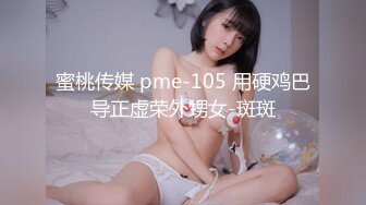 [midv-213] 人気Yo●T●b●r 深田えいみのエロコス乳首責めに耐えたら100万円！勃起したら犯●れまくって中出し