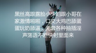 【究极核弹❤️知名大神色影师】颜值担当网红级女神嫩模甄选 御用模特嫩模『三青叶子』抖叔+野叔+希威社+CK社最新私拍