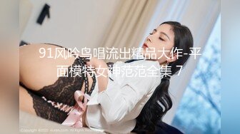 猎奇最美TS人妖系列26