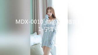 性视界 XSJ-133《八艳淫新》桃花流水吾皇万睡-莉娜