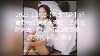 苗条身材淫荡网红小姐姐▌妮酱 ▌性感女仆待你玩 插肛玩穴不行了~爸爸 粉嫩少女穴失禁漏尿