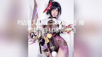 【新片速遞】精选熟女美妇系列 约操同学的妈妈 你还不射出来啦 这么厉害的 妈妈丰满的身材和叫床声太性感了[168MB/MP4/02:20]