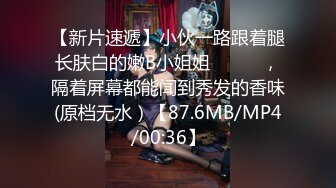 【酒店摄像头❤️甄选】性爱椅情趣圆床房❤️漂亮御姐美女和情人开房打炮 白嫩娇躯性瘾强 干了好几炮