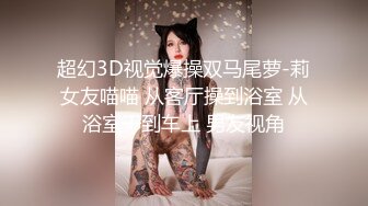 进错门误操风骚女邻居