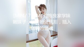 开发老婆后门上