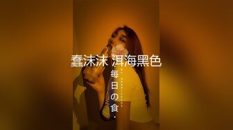 JKお散歩 辻本杏