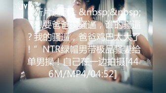 ✨极品少妇✨小伙子家中约艹短发小少妇，黑丝吃鸡，无套插骚穴，各种招式角度狂艹不止！