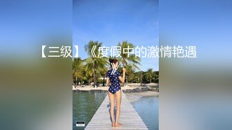 【长腿❤️反差女神】水冰月✿极品窈窕身材气质黑丝御姐跳蛋玩弄又爽又羞耻美穴拉丝越肏越湿啊~射给我精液