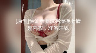 龙哥探花电脑前双飞两个骚浪少妇情趣诱惑，一起舔鸡巴让小哥吃奶子，主播淫声荡语揉捏骚奶子后入轮草两女