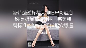 吊钟乳大奶甜美少妇出租屋撩骚,身材丰满,奶子硕大,连道具都是加大加长加粗的