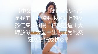 [MP4/ 499M] 文艺轻熟女露脸道具自慰，再和炮友啪啪做爱，屌大暴力后入打桩