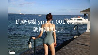 国产麻豆AV MD MD0122 爱爱需要勇气 2021经典复刻情欲版勇气MV 李文雯