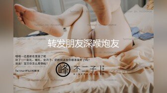 [HD/0.4G] 2024-06-17 蜜桃传媒EMKY-006为了怀孕青梅竹马勾引我中出