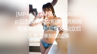 STP27434 【极品淫娃性爱禁果】性瘾小骚货『敏妹妹』嫩逼被两帅哥轮操干肿 前裹后怼已被驯服天天3P