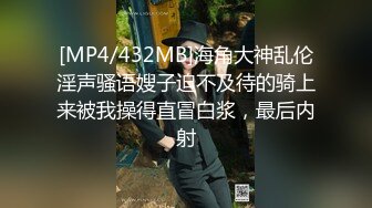 餐厅女厕偷拍 看上去白白嫩嫩的妹子却有着一个同年龄不相称的小黑鲍