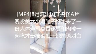 [HD/1.9G] 2023-04-17 绝对领域LY-054女友姐姐对我的特别招待