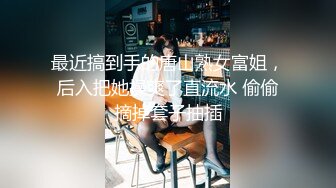 [MP4/ 390M] 少妇深夜上门抚慰孤独的心灵,裸体相见骚气侧漏,连吹带插一夕风流