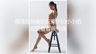 セックス3冠王 响莲 遂にイキ壊れる。宙浮き痉挛絶顶×エビ反り×媚薬渍け 何でもありの10时间ノンストップFUCK