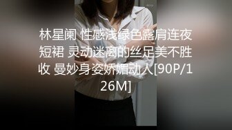 【正宗19岁妹妹】新来的小萝莉，清纯乖巧漂亮，完美少女胴体，跟小男友酒店啪啪赚钱，青春气息扑面而来