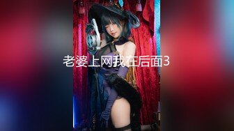 可爱邻家女高学妹『猫屋少女』像梨子一样清甜小可爱 翘起可爱小屁屁让主人爸爸后入小蜜穴，超极品合法小母狗！