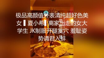 后入女友，臀浪嗨起