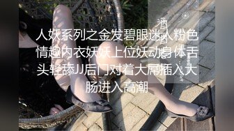 漂亮短发美女 我进去了 你舒服吗 被无套输出 表情舒坦 无毛鲍鱼 小娇乳 拔吊射肚皮