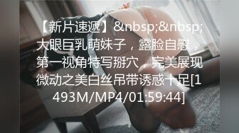 极品校花~美到窒息~新合集【06年小甜诱】全裸道具~自慰爆浆~约炮啪啪【25V】 (2)