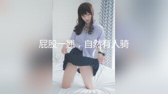 【新片速遞】露脸网调骚女仆 [22MB/MP4/10:24]