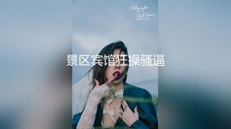 第一美女-颜值区网红级女神下海，8小时持续诱惑，厕所扣穴喷尿，粉红奶头完美身材，爸爸快来操我，说啊嗲嗲骚话多