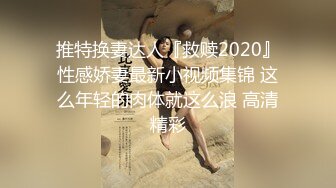 写字楼女厕偷拍短发红唇美女✿小肥鲍已经被搞得很黑了