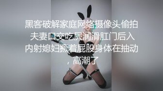 《推油少年》偷拍女客户特殊服务，骚熟女贴着面膜推胸