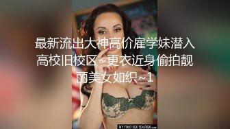 妈妈和女儿一起骚，丝袜情趣装诱惑全程露脸大秀，双头道具互相抽插浪荡呻吟，抠逼自慰淫水覆盖无毛逼好性感1