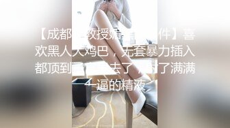 果然喝醉酒的女人才是最迷人的又性感又骚