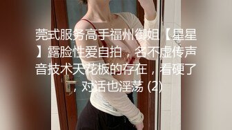 【解说】美女搜查官森泽佳奈被鸡儿潜入