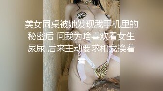 【新片速遞】 ❤️√ 【极品厕拍】憋不住拉在裤子里面姨妈巾+上大号对白 [668MB/MP4/15:00]