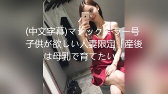 甜美校花【安静的小女孩】气质童颜巨乳，马尾辫骚话不断，哥哥人家掰开小穴啦，好粉哦，娇喘甚是诱惑！