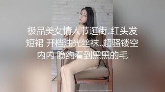 监控破解偷窥年轻夫妻在卧室吃东西打炮