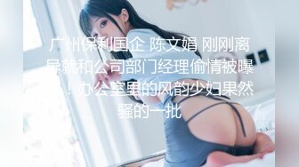 宁波90后小胖妹第三部