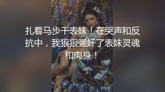 长夜漫漫看着嫂子婀娜多姿的身材我想与兄弟们同撸  看着视频撸一下才睡得着