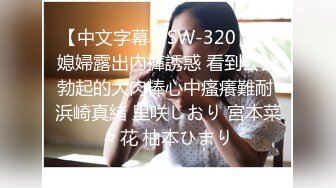 重发00后淫语小母狗