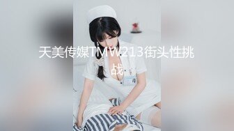 上海网黄夫妻【A先生.西小姐】戴母狗证的绿帽娇妻与单男5P留影和网黄小海带还有联动