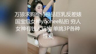 陌生男无套内射老婆简历出