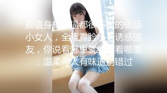 性感女神 周妍希 性感魅惑黑丝 御姐气息满屏穿透力让人无法抵御[76P/673M]