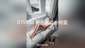 【AI换脸视频】林允儿[Yoona]喜欢爱爱的洗礼 无码