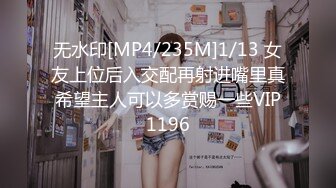 STP22612 高端外围场 重金约操漂亮小姐姐 扛起探花大旗 超清设备 沙发啪啪 肤白貌美看点多