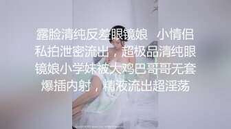 合租房卫生间暗藏摄像头偷拍漂亮小姐姐洗澡 洗鲍鱼的动作太诱惑了受不了