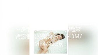 @MTH-0102 硬壳探花-微胖赵奕欢颜值天花板 胸涌翻滚腰汁乱颤